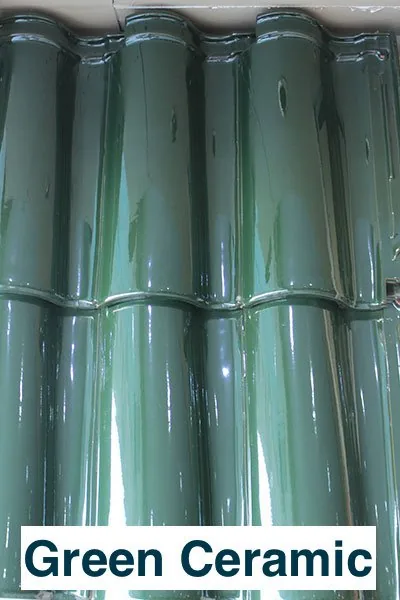 عينة قرميد — Green Ceramic