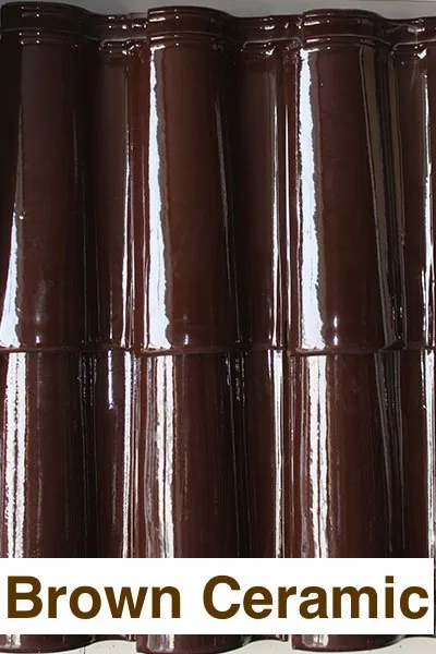 عينة قرميد — Brown Ceramic