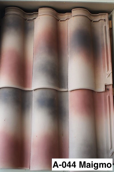 قرميد ملون معتق